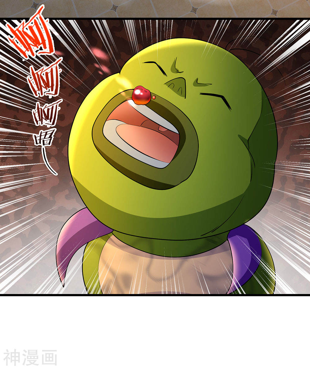 Shura Sword Sovereign chapter 69